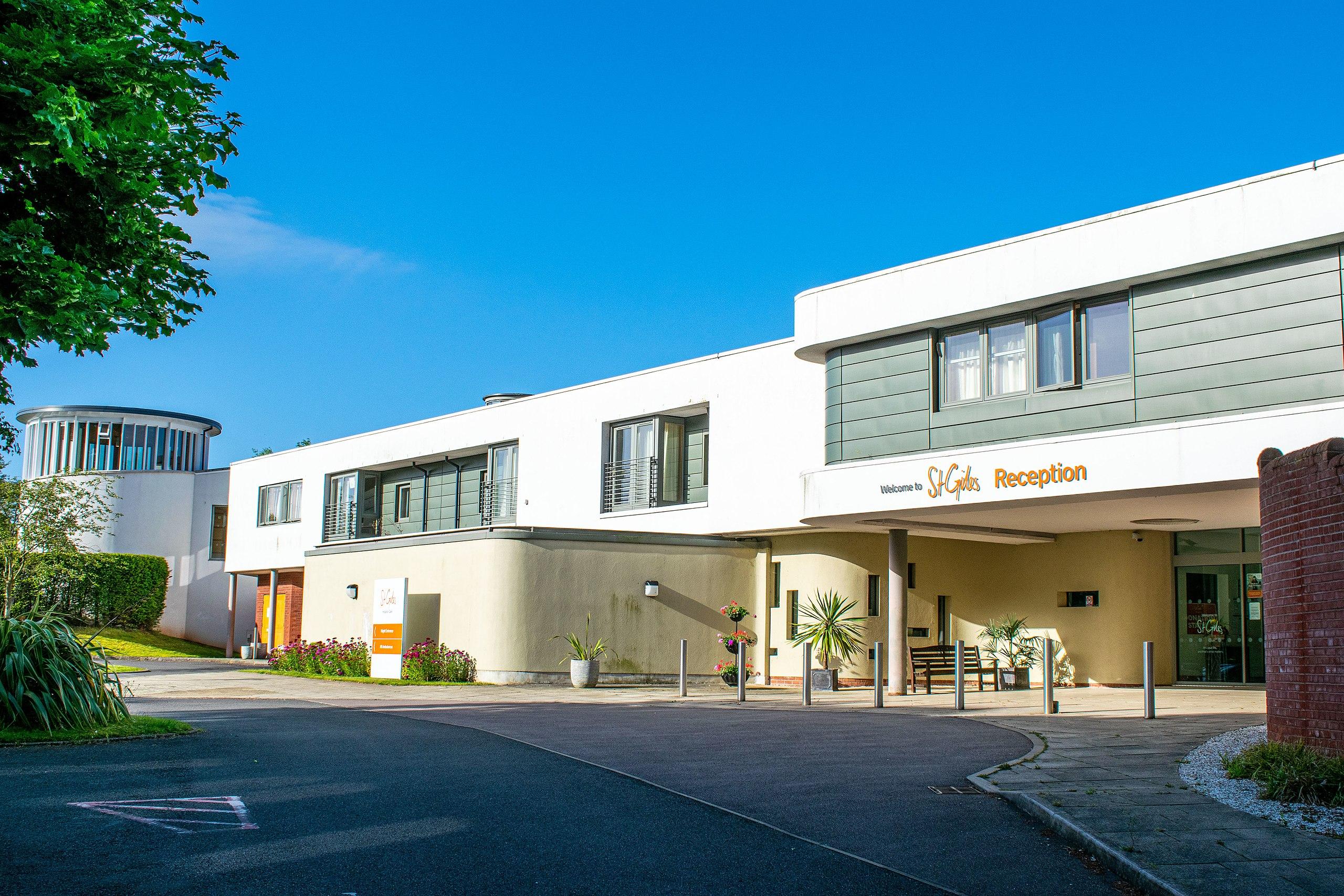 St Giles Hospice