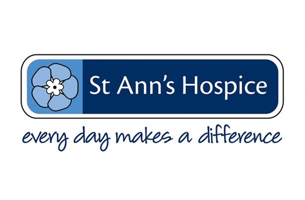 St Ann's Logo